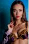 Бюстгальтер Push-up Ambra 0926