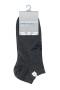 Мужские носки короткие (набор 3 шт.) Armani 300008 9a234-09449