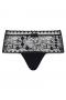 Трусики боксерки Chantelle C15F40-011 Black