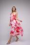 Сарафан DKNY 4627531
