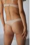 Стринги с гипюром Simone Perele ANDORA 131707-739 Стринги с гипюром Simone Perele ANDORA 131707-739