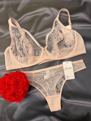 Трусики Simone Perele 18V710-pers